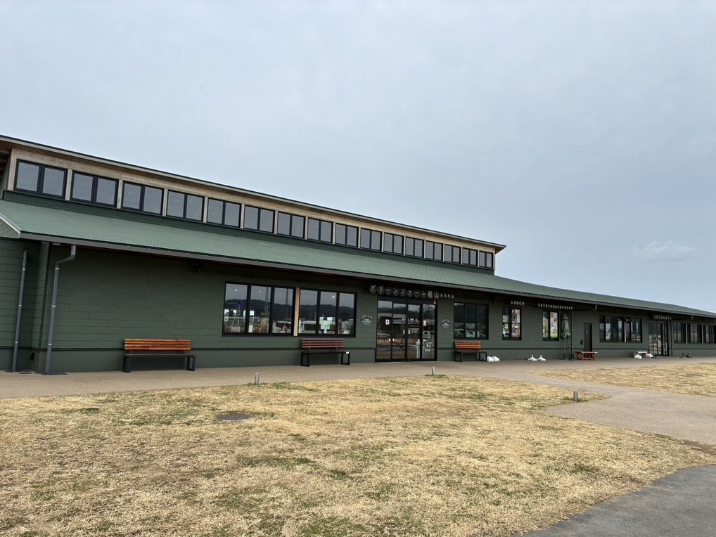 道の駅 グリーンファーム館山の写真