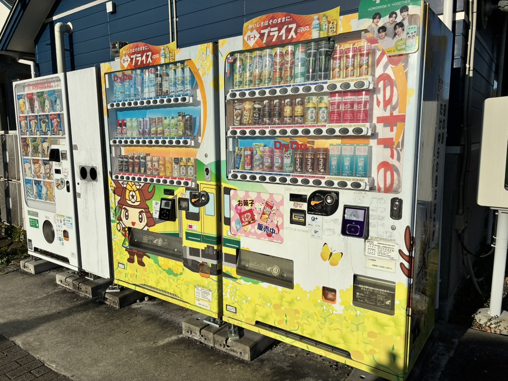 道の駅 たけゆらの里おおたきの写真