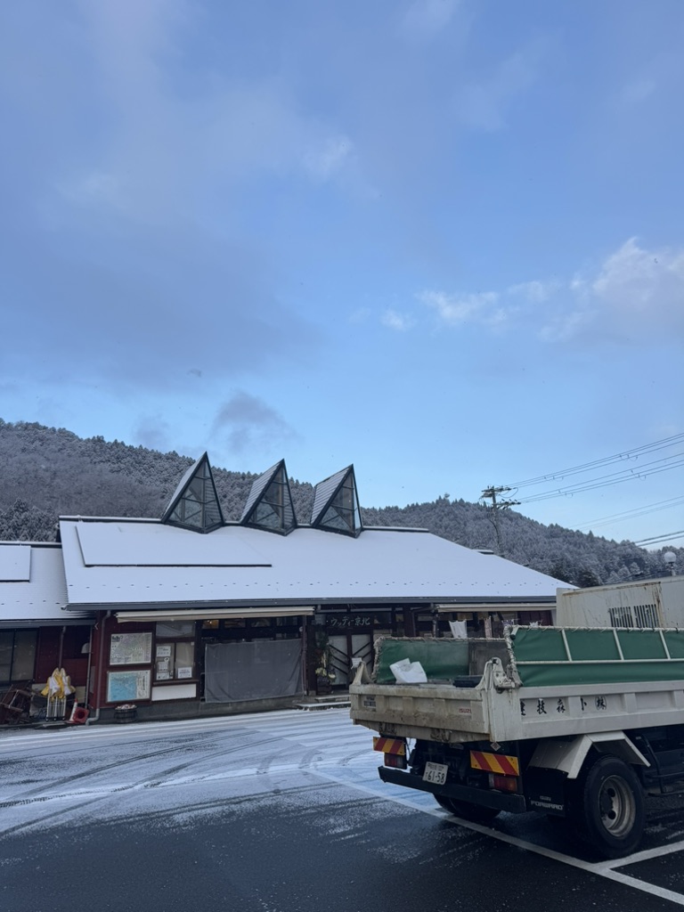 道の駅 ウッディー京北の写真