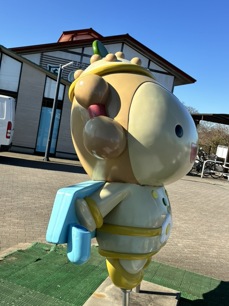 道の駅 風和里しばやまの写真