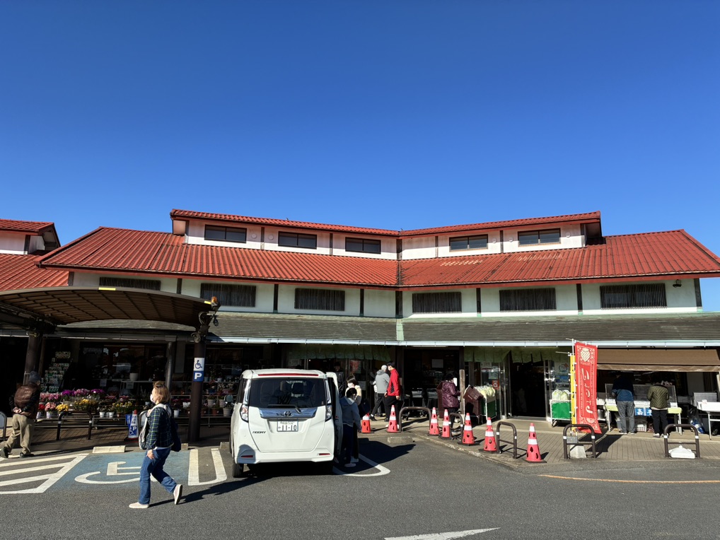 道の駅 風和里しばやまの写真