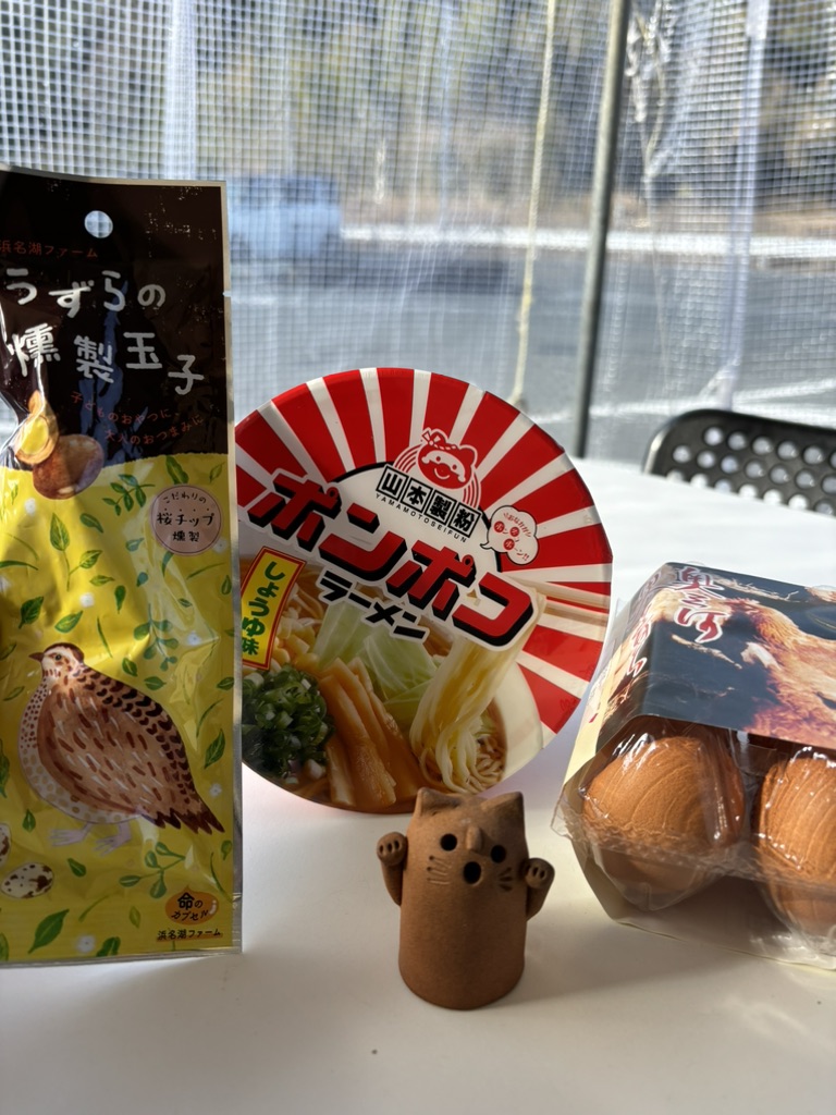 道の駅 もっくる新城の写真