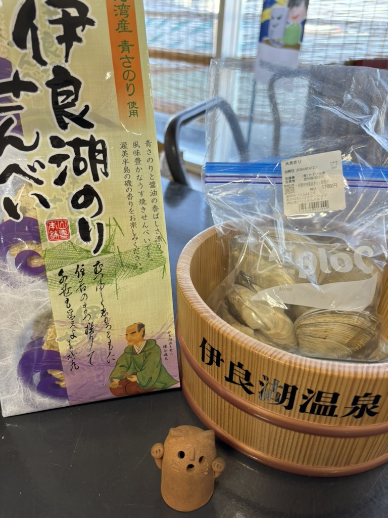 道の駅 伊良湖クリスタルポルトの写真