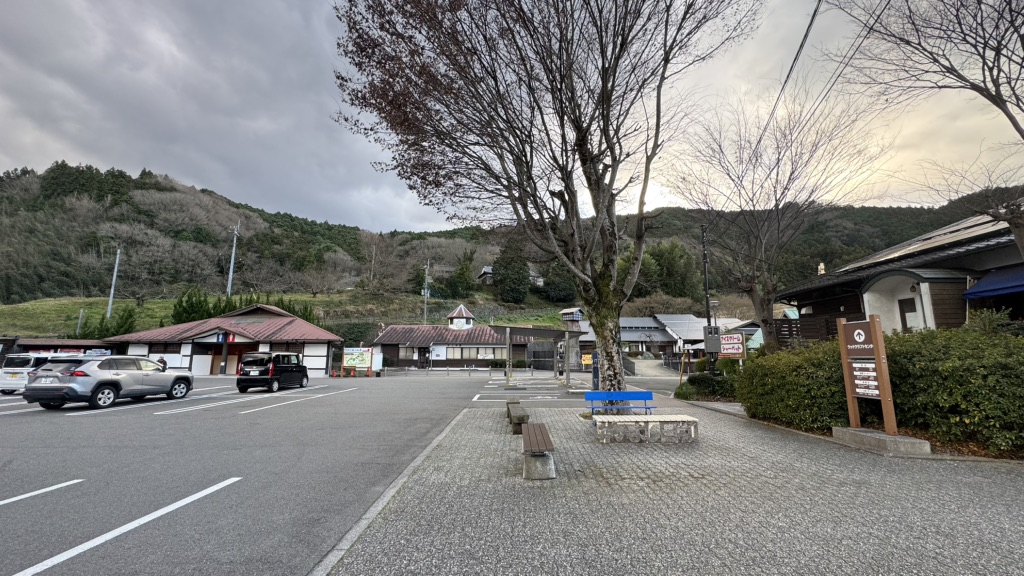 道の駅 なかやまの写真
