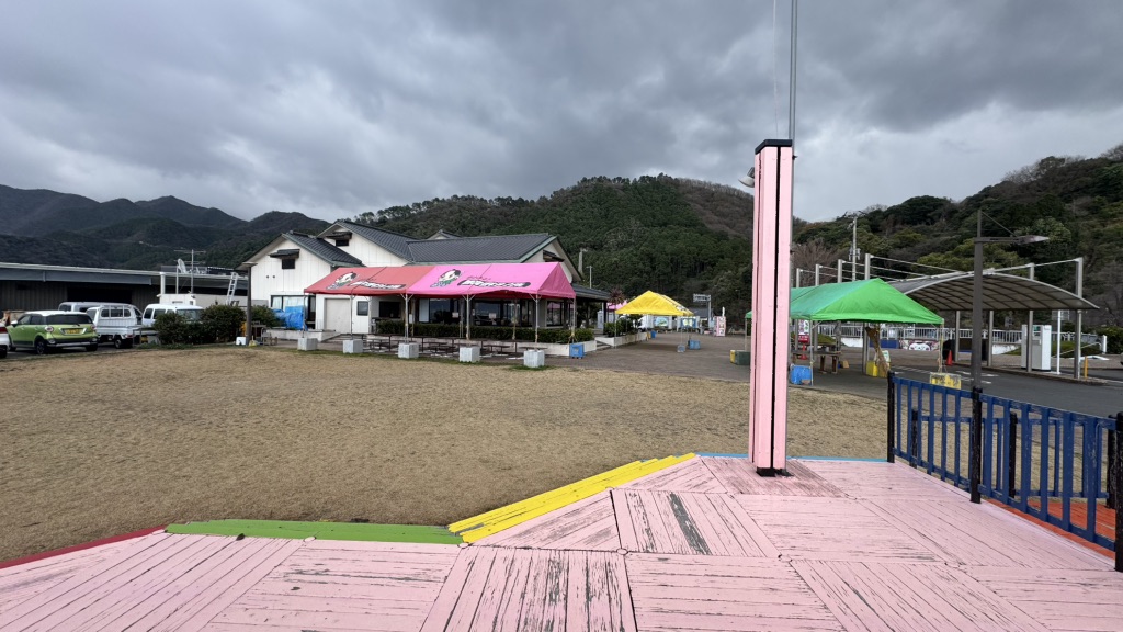 道の駅 とよはまの写真