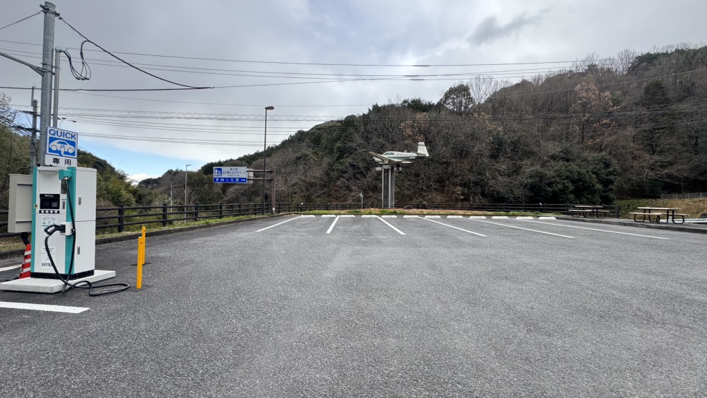 道の駅 空の夢もみの木パークの写真