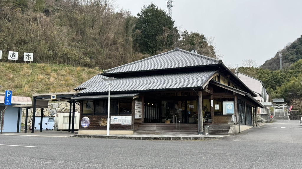 道の駅 空の夢もみの木パークの写真
