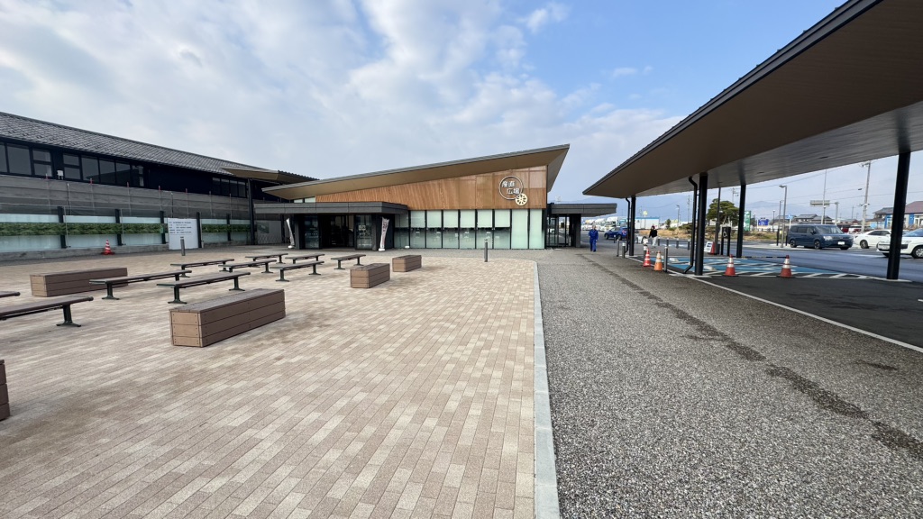 道の駅 ふれあいの里HASUパークの写真