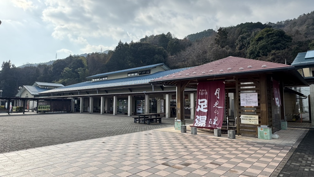 道の駅 月見の里　南濃の写真
