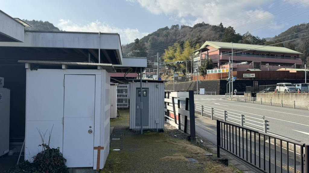 道の駅 池田温泉の写真
