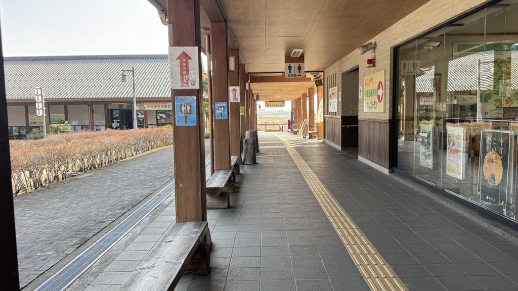道の駅 織部の里・もとすの写真