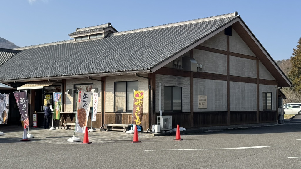 道の駅 織部の里・もとすの写真