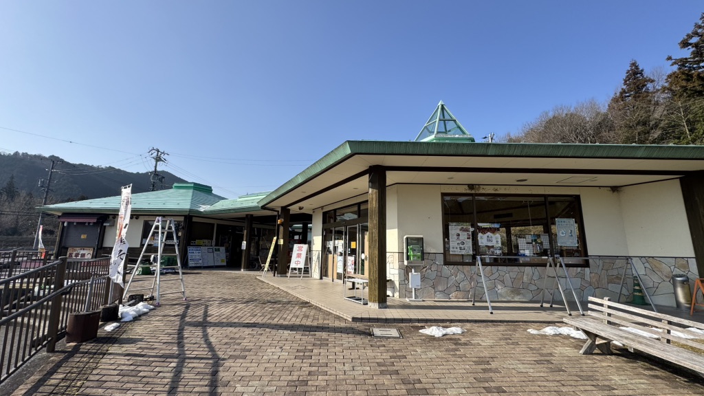 道の駅 夢さんさん谷汲の写真