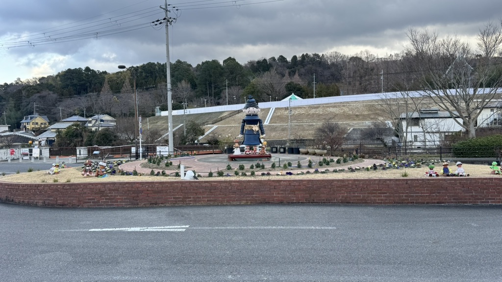 道の駅 奥河内くろまろの郷の写真