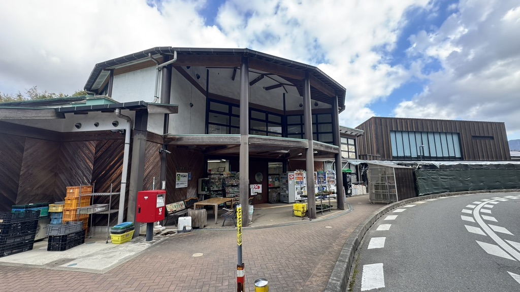 道の駅 かなんの写真