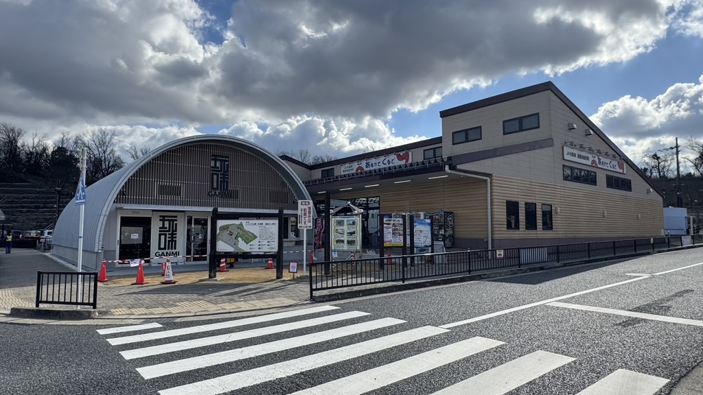 道の駅 しらとりの郷・羽曳野の写真