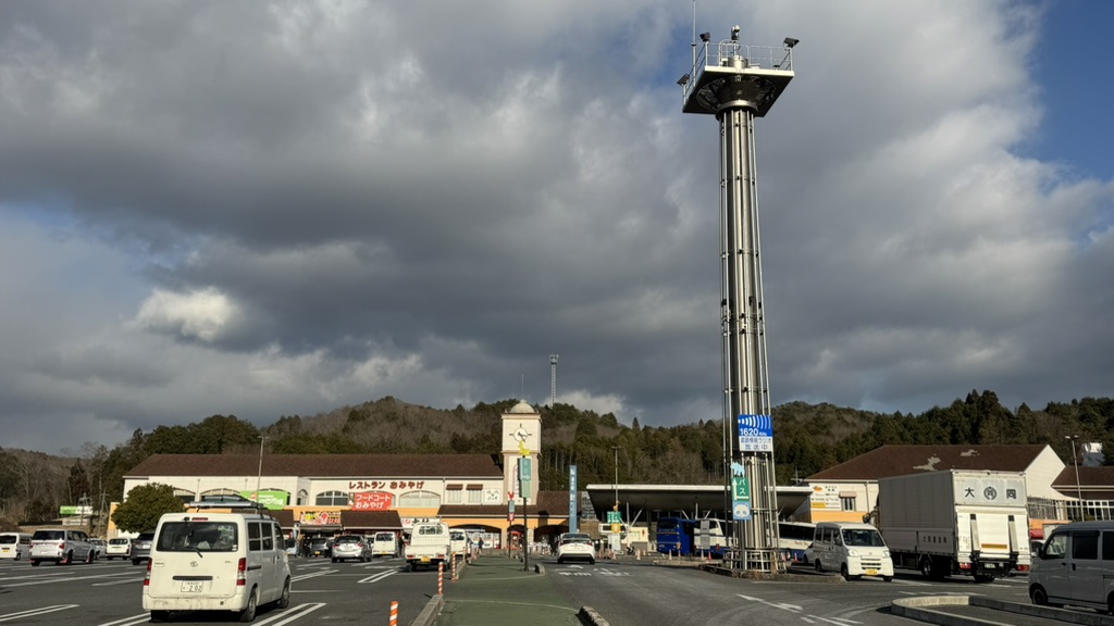 道の駅 針T・R・Sの写真