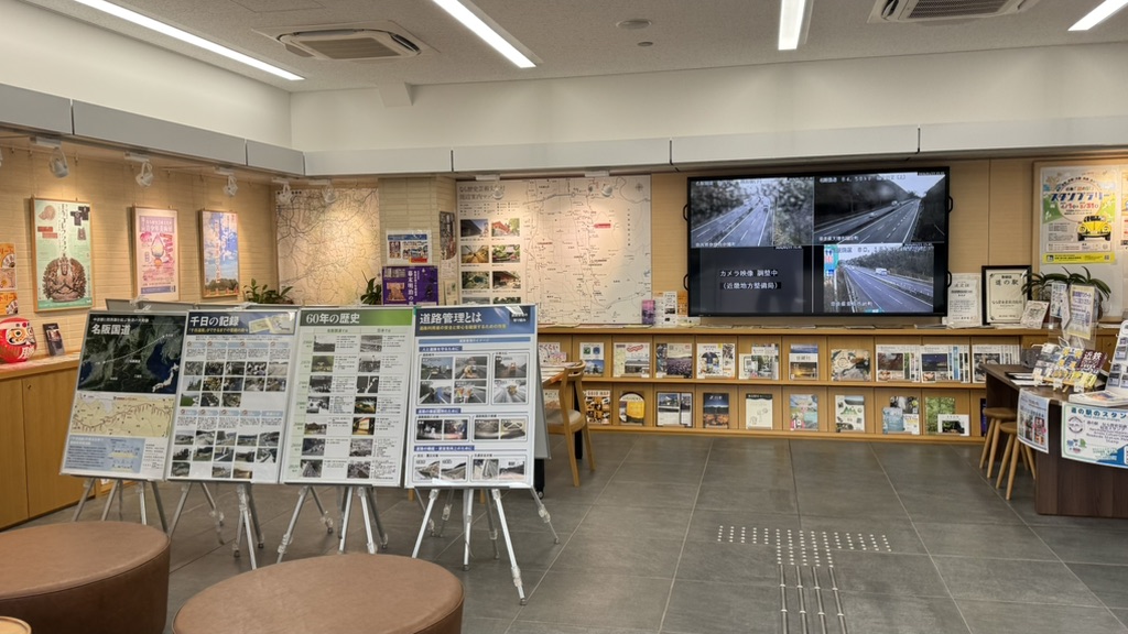 道の駅 なら歴史芸術文化村の写真