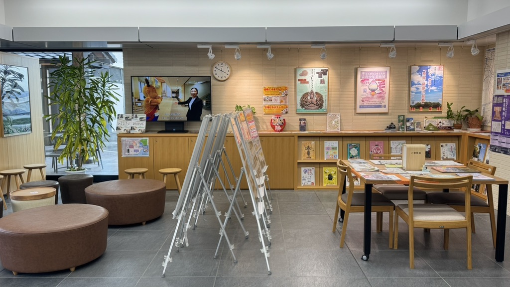 道の駅 なら歴史芸術文化村の写真