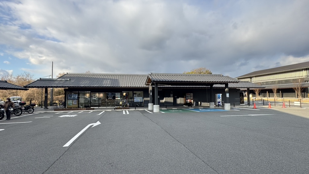 道の駅 なら歴史芸術文化村の写真