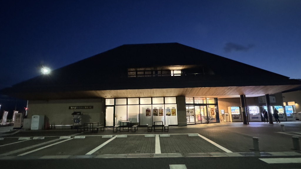 道の駅 レスティ 唐古・鍵の写真