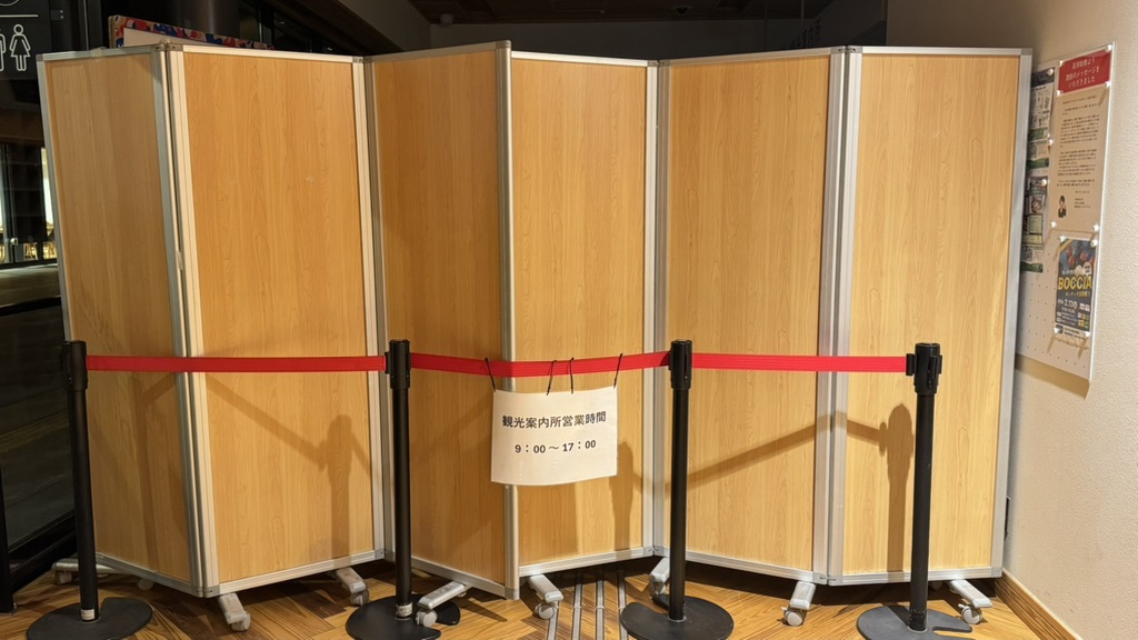 道の駅 クロスウェイなかまちの写真
