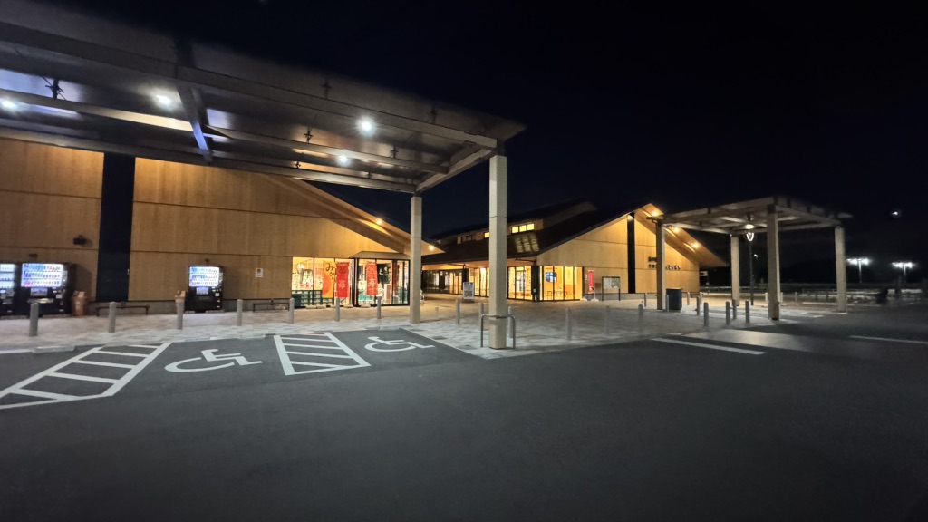 道の駅 クロスウェイなかまちの写真