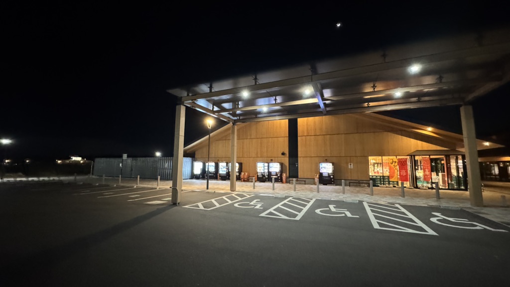 道の駅 クロスウェイなかまちの写真