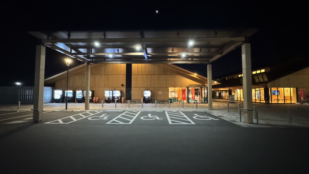 道の駅 クロスウェイなかまちの写真