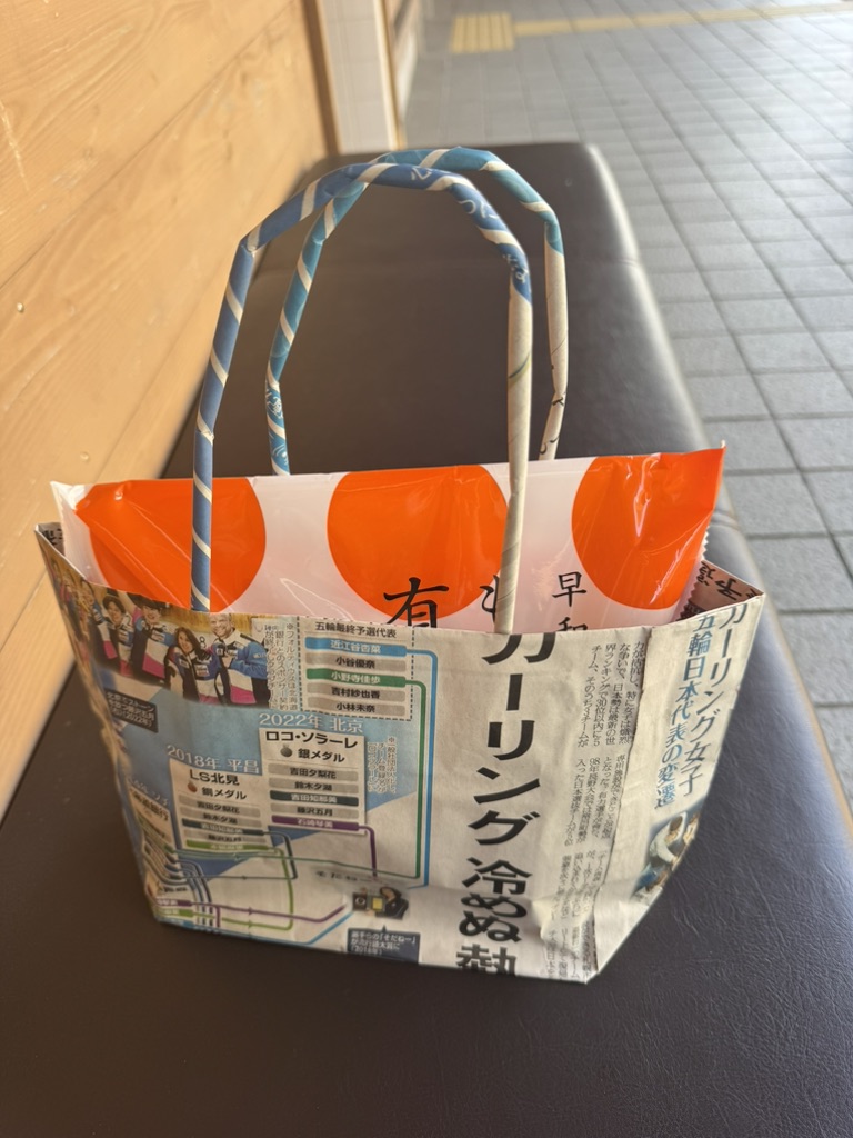 道の駅 虫喰岩の写真