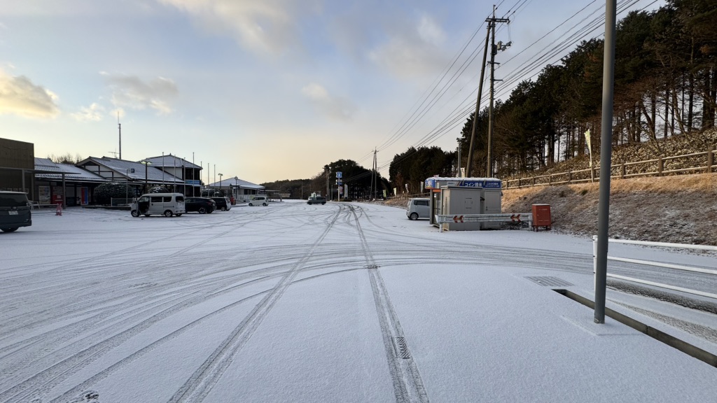道の駅 さんわ182ステーションの写真