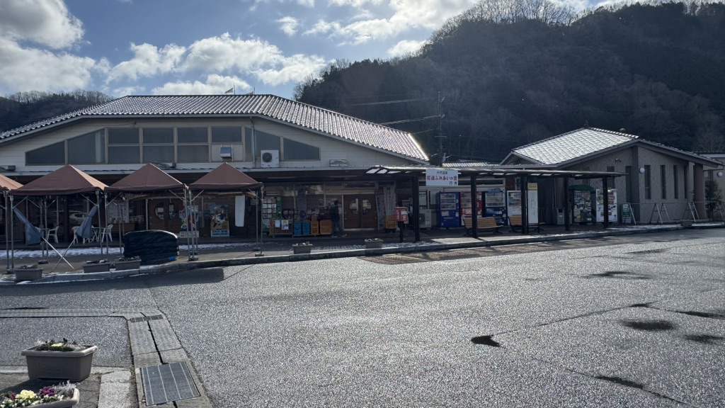 道の駅 クロスロードみつぎの写真