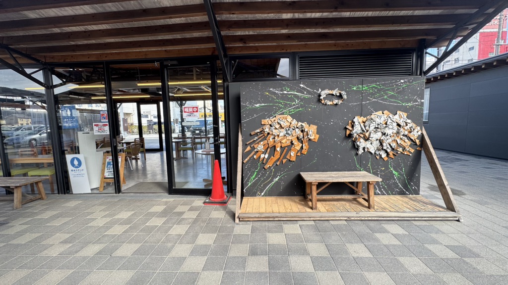 道の駅 びんご府中の写真