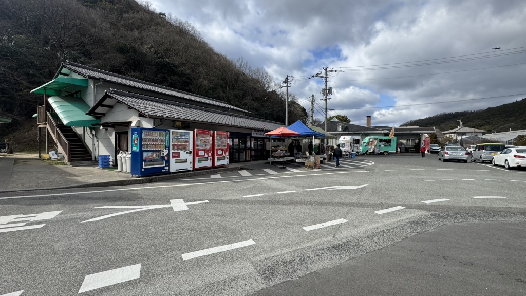 道の駅 アリストぬまくまの写真