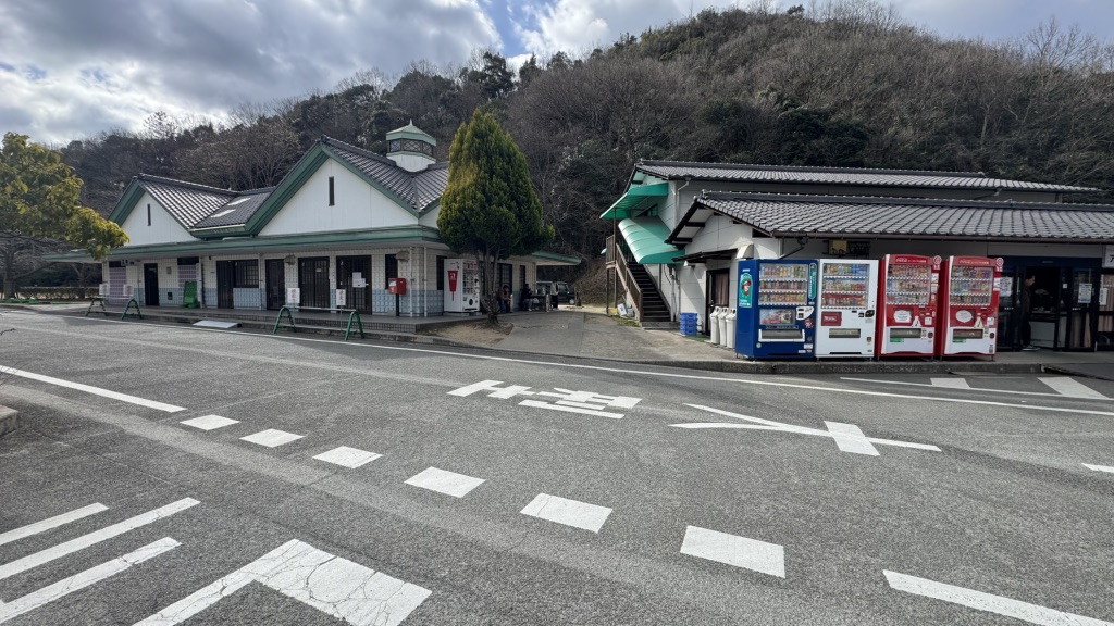 道の駅 アリストぬまくまの写真
