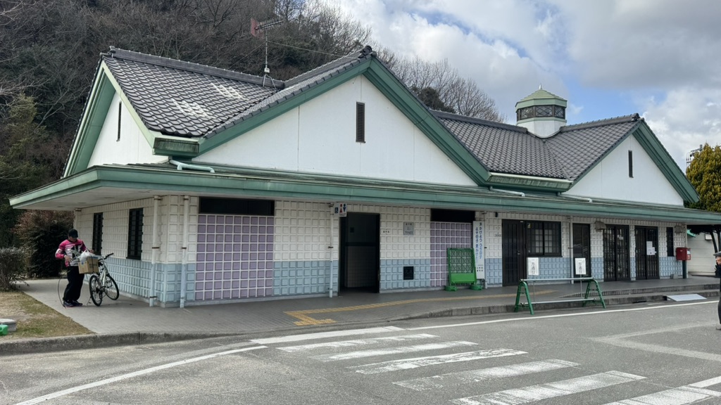 道の駅 アリストぬまくまの写真