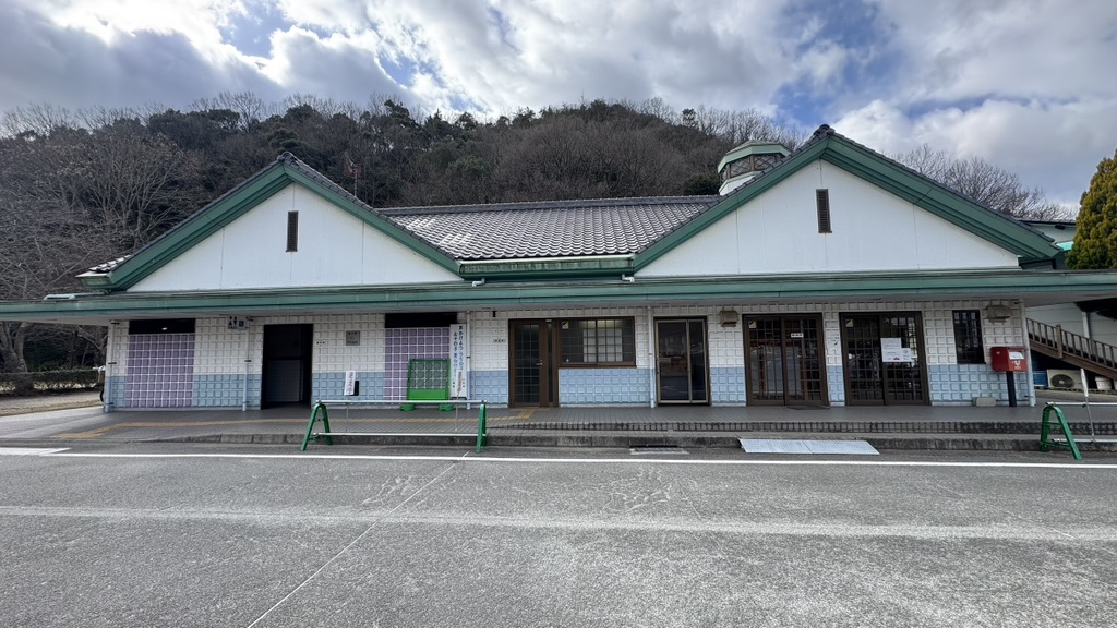 道の駅 アリストぬまくまの写真