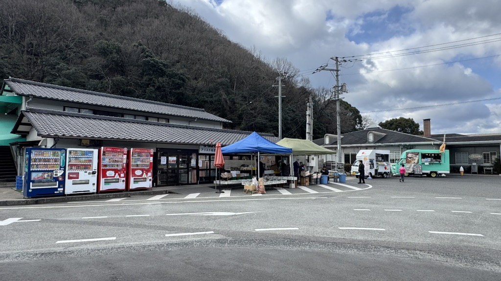 道の駅 アリストぬまくまの写真