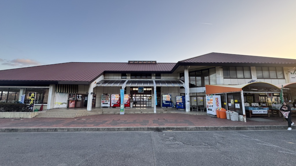 道の駅 一本松展望園の写真