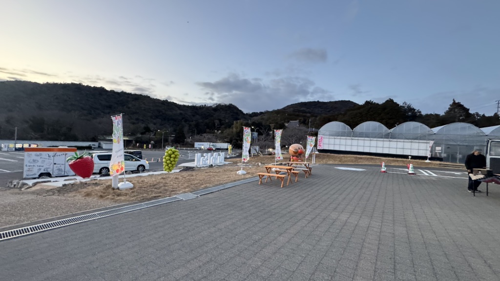 道の駅 黒井山グリーンパークの写真