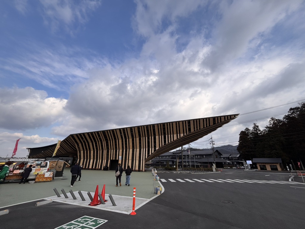 道の駅 あいの土山の写真