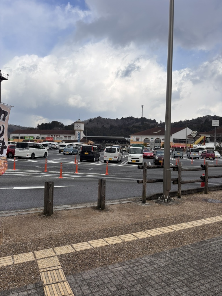 道の駅 針T・R・Sの写真