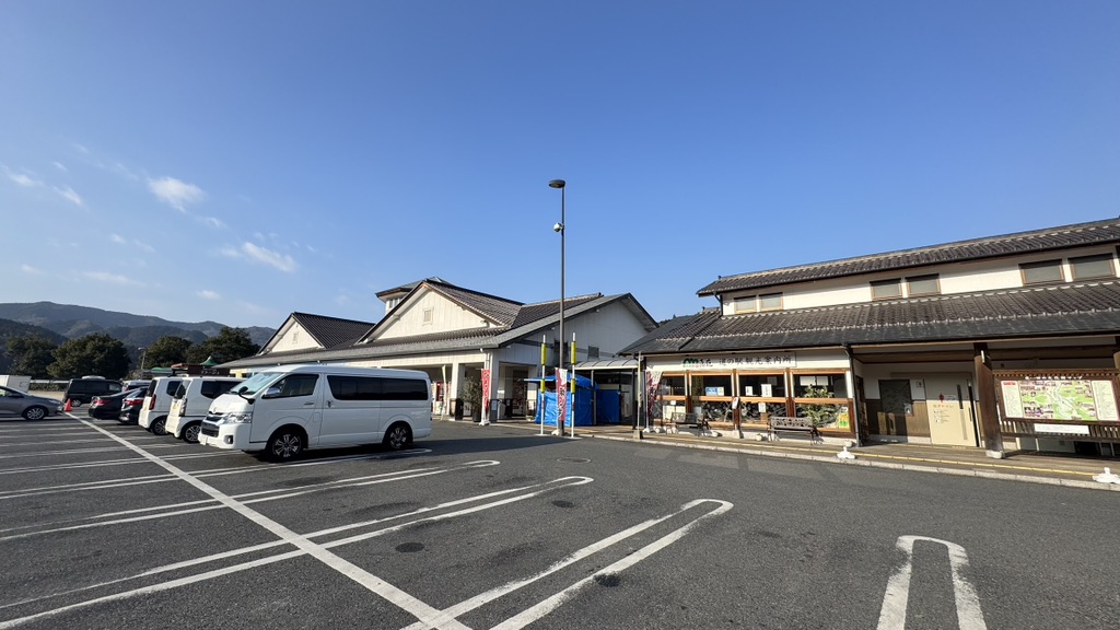 道の駅 醍醐の里の写真