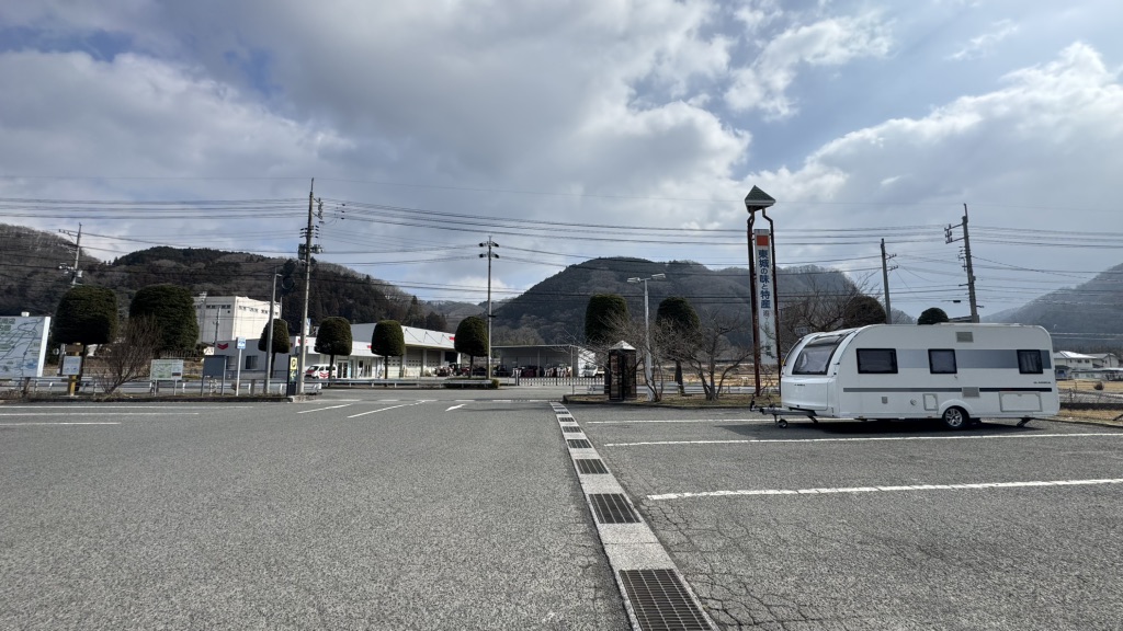 道の駅 遊YOUさろん東城の写真