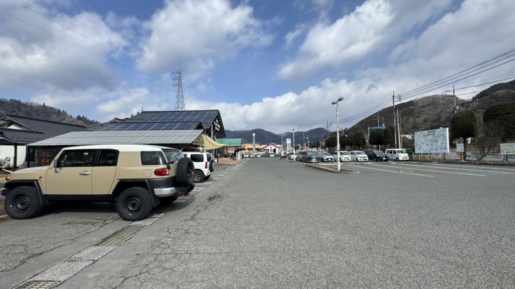 道の駅 遊YOUさろん東城の写真