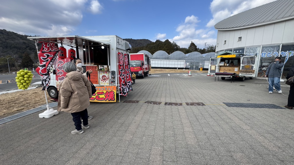 道の駅 黒井山グリーンパークの写真