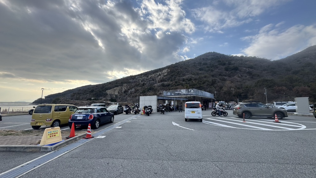 道の駅 みつの写真