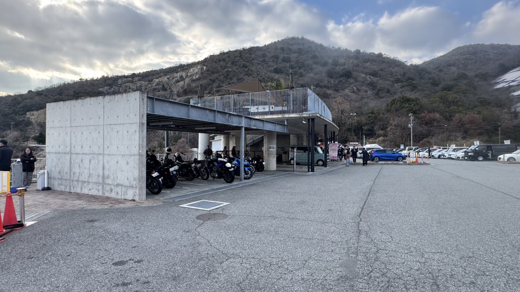 道の駅 みつの写真