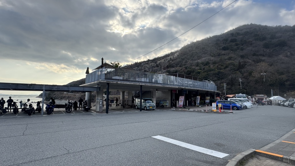 道の駅 みつの写真