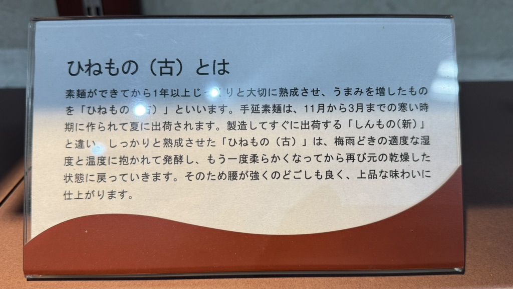 道の駅 しんぐうの写真